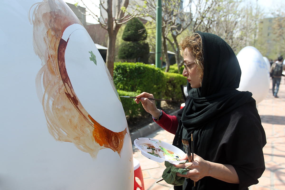 بهارستان سالانه هنرهای شهری تهران