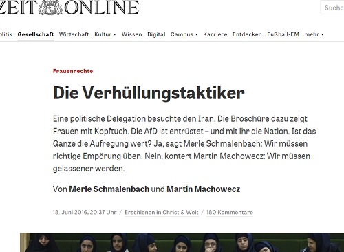گزارش روزنامه آلمانی درباره حجاب هیئت اعزامی به ایران