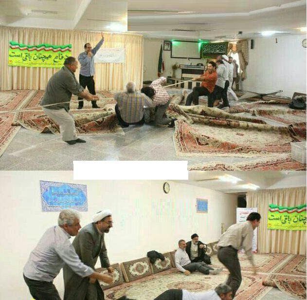 مسابقه عجیب طناب کشی روی فرش نمازخانه! (تصویر)
