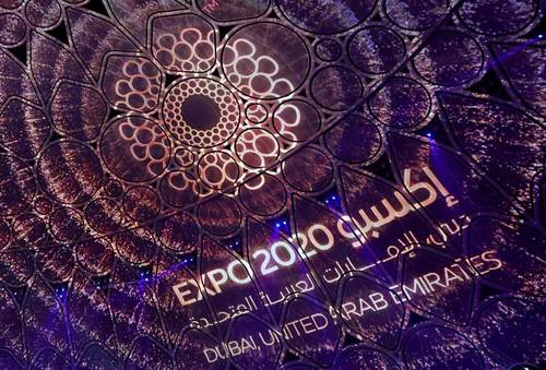 نمایشگاه اکسپو ۲۰۲۰ دوبی افتتاح شد