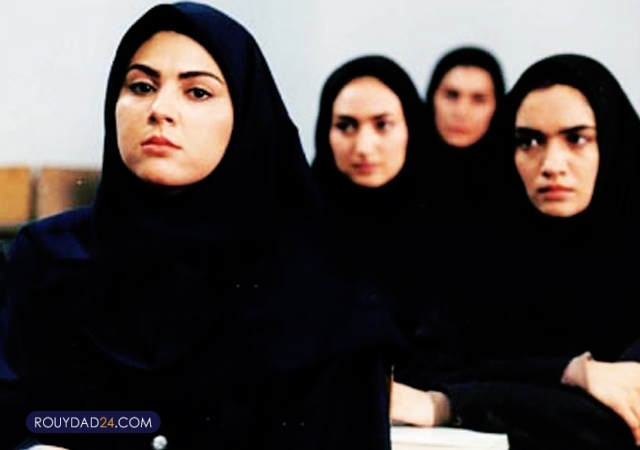 مهم‌ترین آثار سینمایی ایران با موضوع اعتراضات و مشکلات دانشجویی