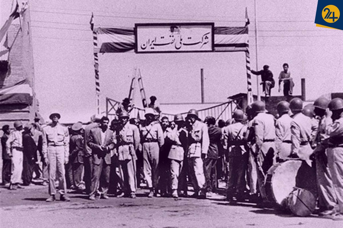 عکس قدیمی شرکت ملی نفت ایران
