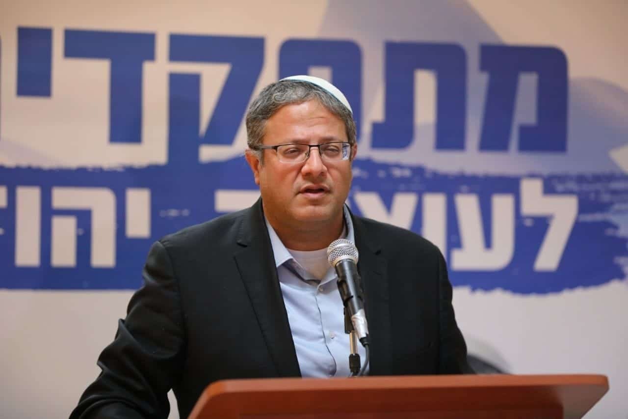وزیر امنیت اسرائیل