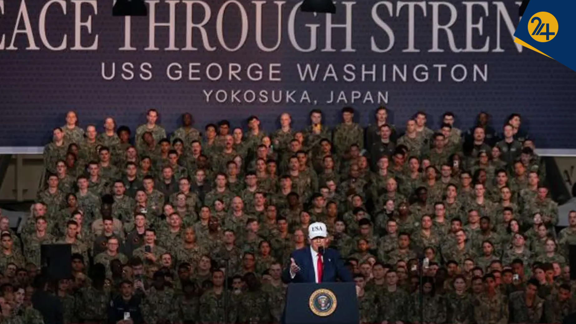 حمله آمریکا در یک تا چند ماه آینده قطعی است | عملیات علیه ایران ترکیبی از حملات در سوریه و ونزوئلا خواهد بود | حقوق بشر و تعداد کشتهها کلیدواژههای ترامپ در روزهای آتی حمله آمریکا در یک تا چند ماه آینده قطعی است | عملیات علیه ایران ترکیبی از حملات در سوریه و ونزوئلا خواهد بود | حقوق بشر و تعداد کشتهها کلیدواژههای ترامپ در روزهای آتی