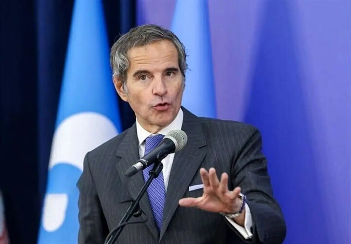 گروسی گروسی