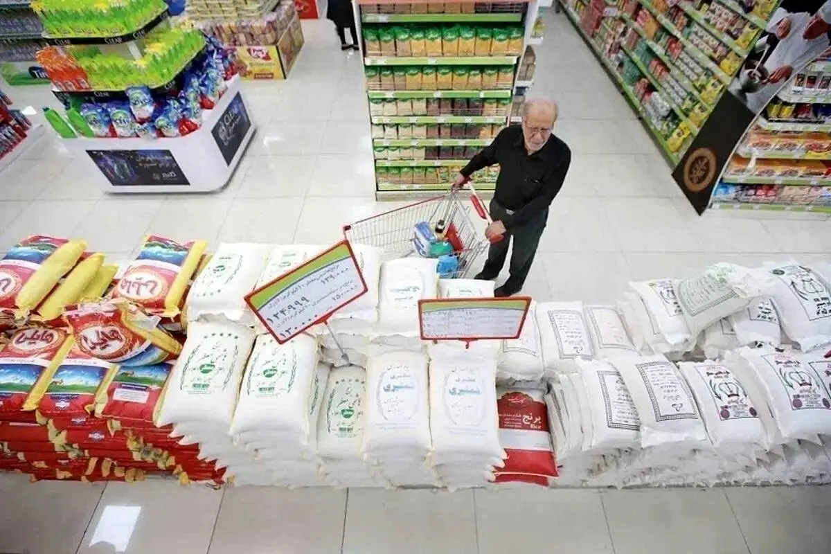 اعلام زمان پرداخت کالابرگ جدید