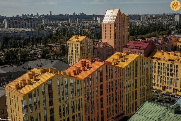 محله رنگین کمانی اوکراین
