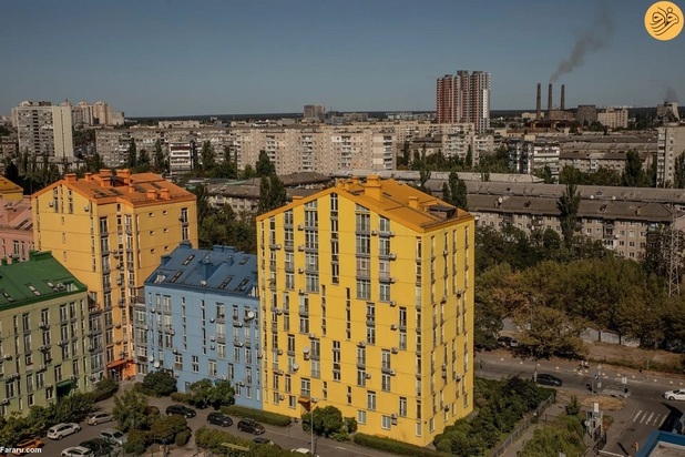 محله رنگین کمانی اوکراین