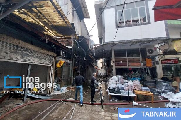 تخریب و آتش سوزی اماکن عمومی رشت