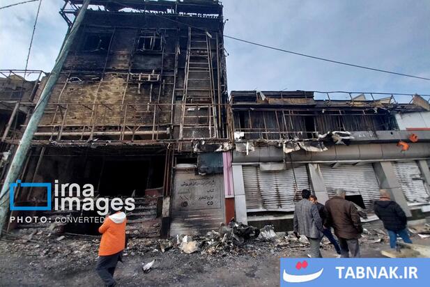 تخریب و آتش سوزی اماکن عمومی رشت