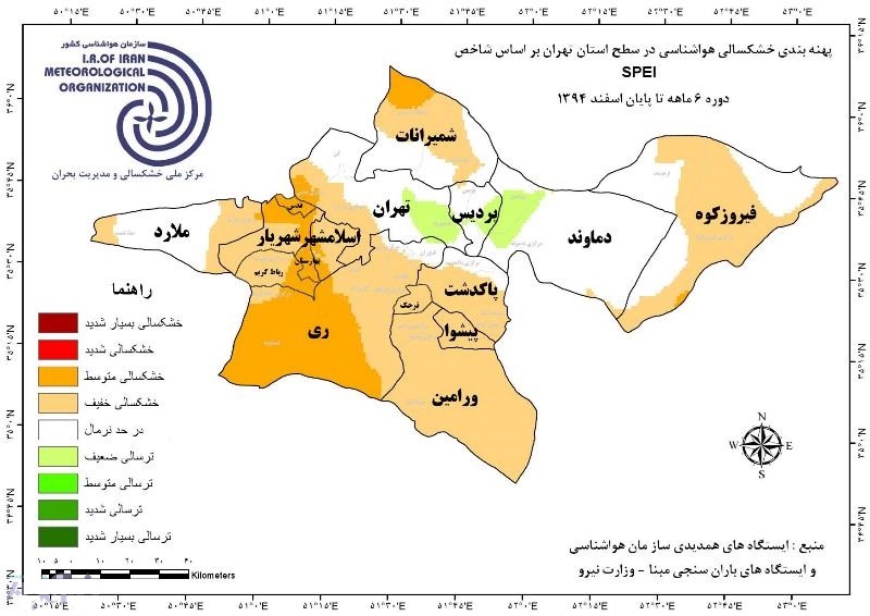 بی‌توجهی به خطری جدی که پایتخت را تهدید می‌کند/ شمارش معکوس برای 