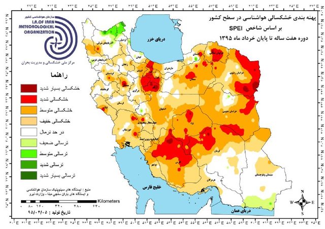 72 درصد جمعیت کشور درگیر خشکسالی بلندمدت