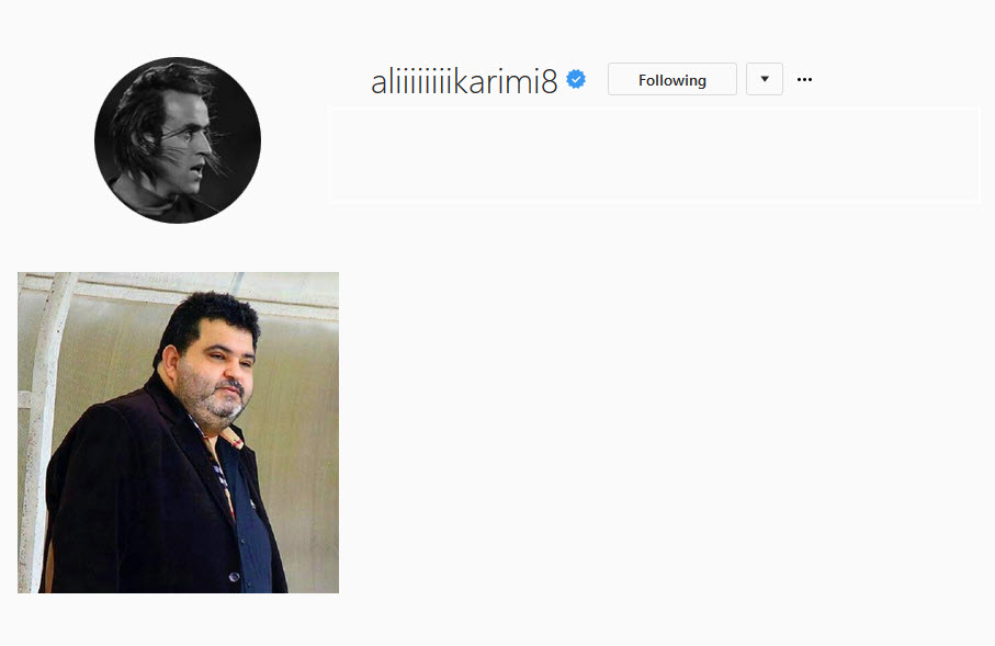 شوک علی کریمی به پرسپولیسیها + عکس شوک علی کریمی به پرسپولیسیها + عکس