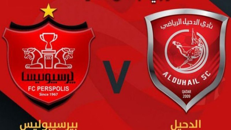 زمان دیدار برگشت پرسپولیس- الدحیل تغییر کرد