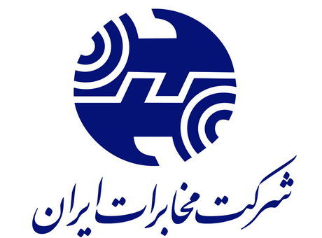 تلفن و اینترنت برخی مشترکان تهرانی دچار اختلال می شود