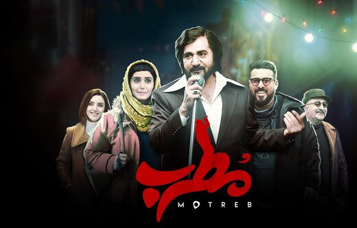 پرفروش‌ترین فیلم 