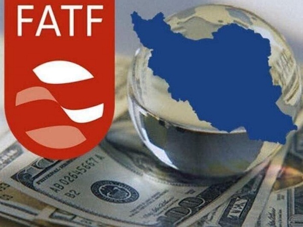 لیست سیاه FATF