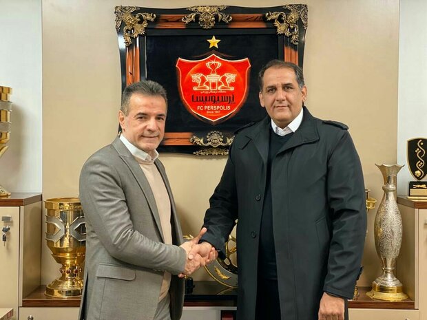 سرپرست باشگاه پرسپولیس 