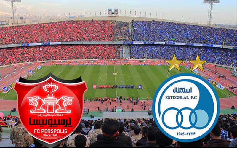 دربی استقلال و پرسپولیس