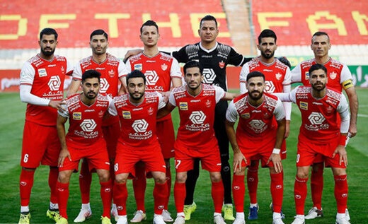 پرسپولیس 