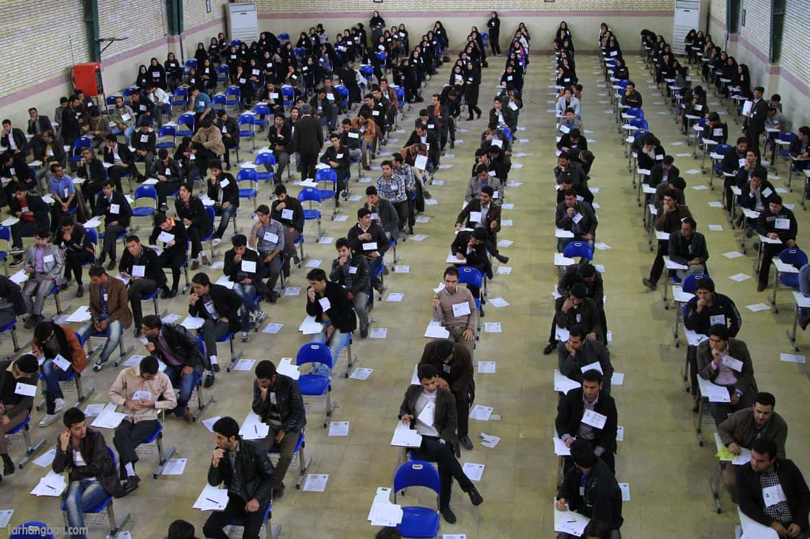 زمان ثبت نام کنکور سراسری ۱۴۰۰ ثبت نام کنکور سراسری ۱۴۰۰
