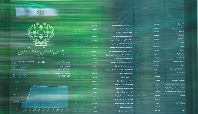 زمان پذیرش دارا دوم