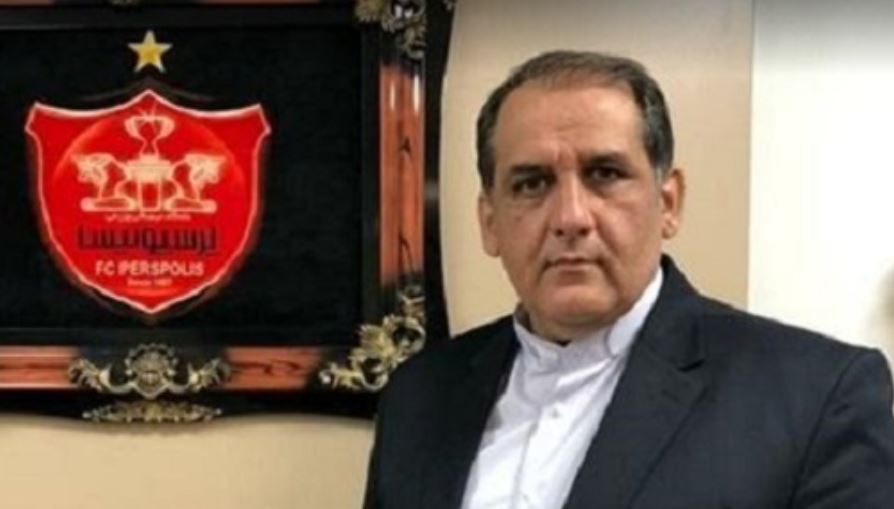 پرسپولیس