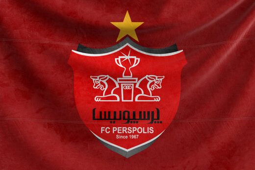 تجمع پرسپولیسی ها مقابل مجلس