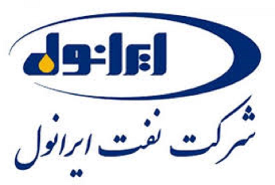 شرکت نفت ایرانول