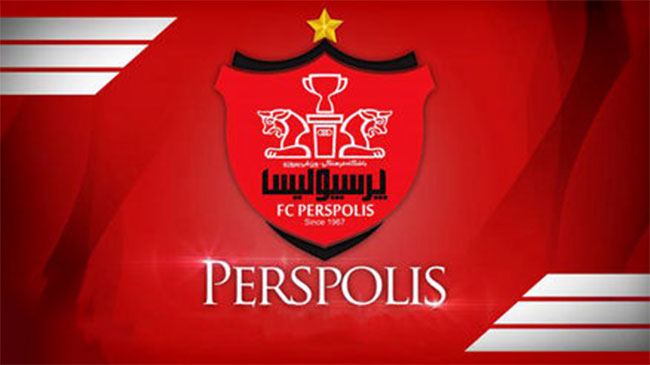 باشگاه پرسپولیس