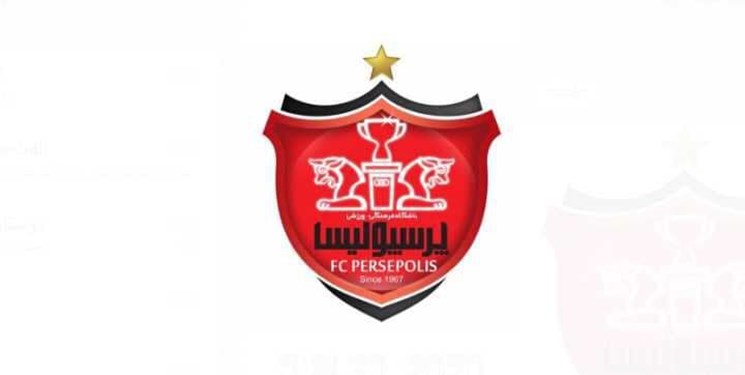 باشگاه پرسپولیس به نام شستا شد