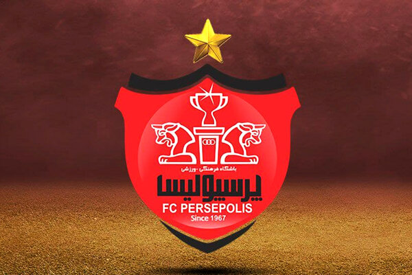 مدیرعامل پرسپولیس