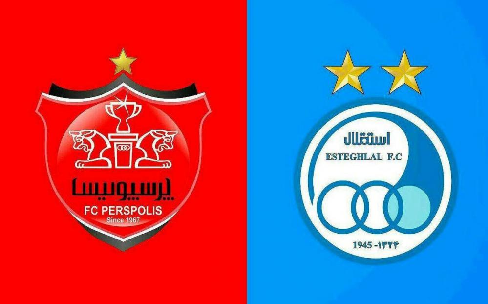 حذف پرسپولیس و استقلال از آسیا