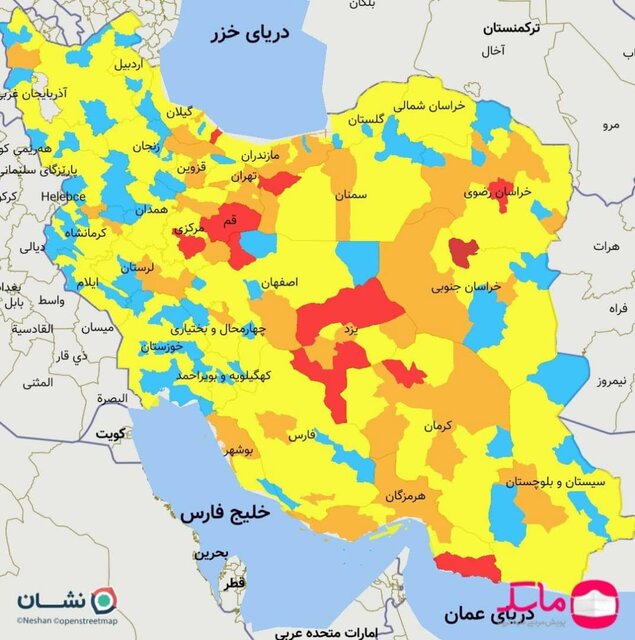 شیوع ویروس کرونا