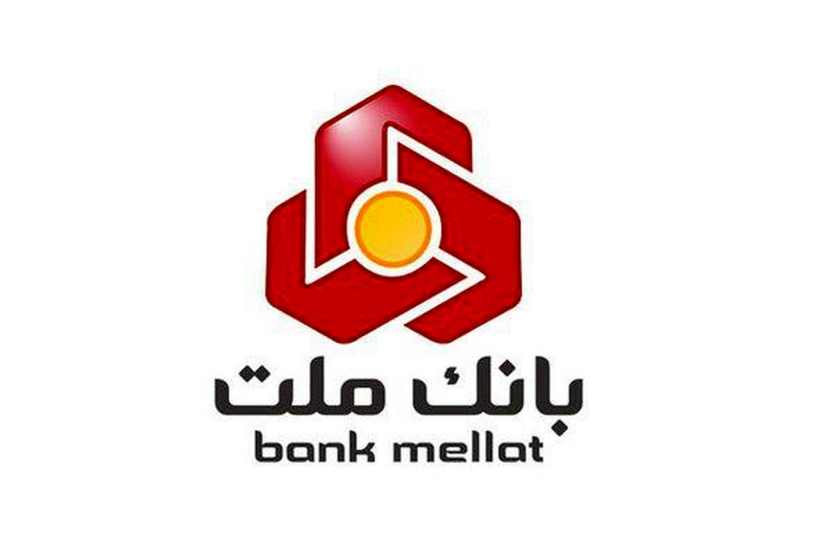 اپلیکیشن آرتان لایف تحت حمایت بانک ملت نیست