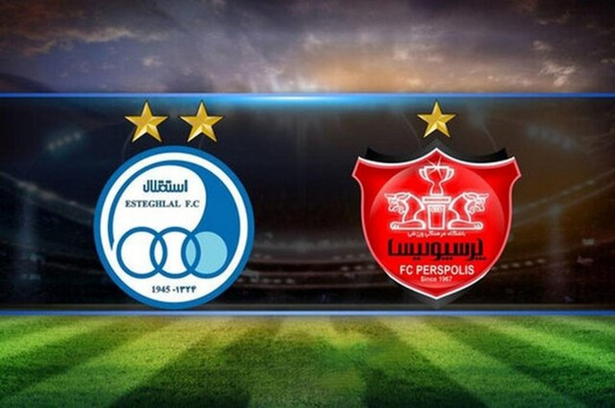 دخل و خرج استقلال و پرسپولیس چقدر است؟