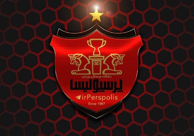 تمرین پرسپولیس