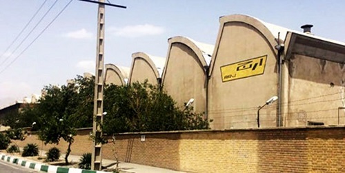 کارخانه ارج 