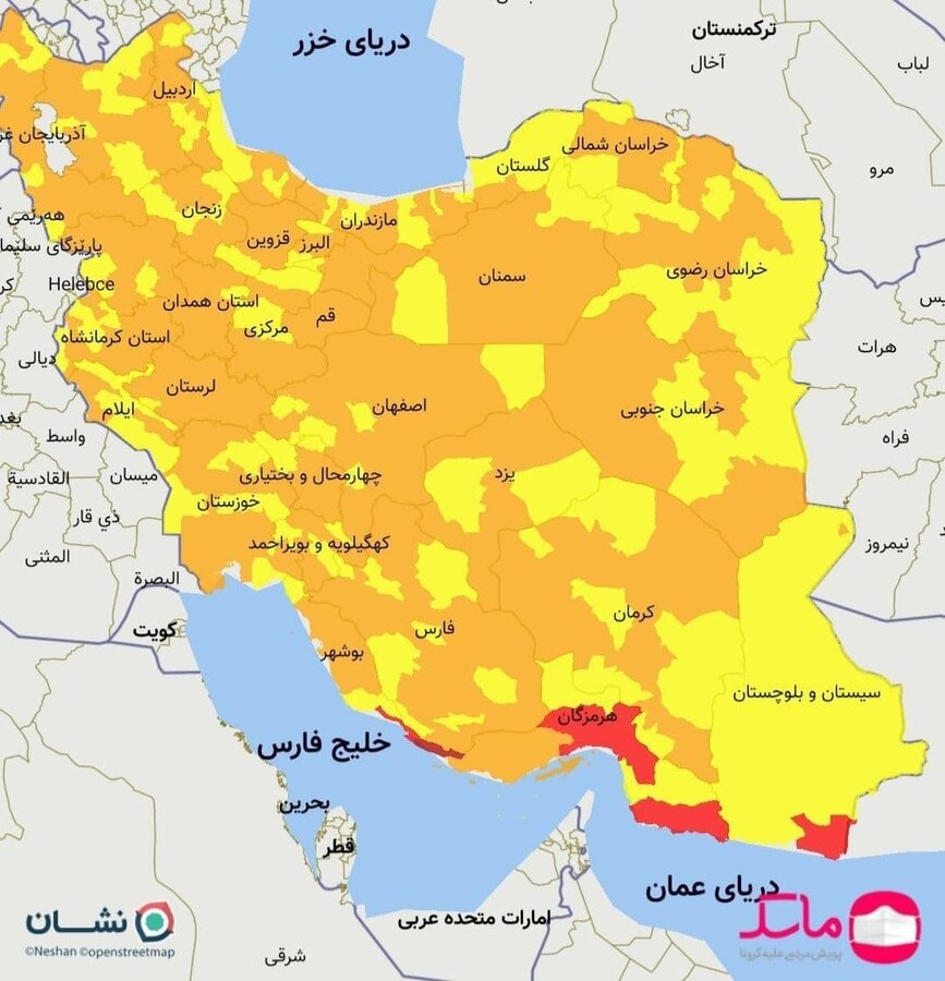 جدیدترین رنگ‌بندی کروناییِ کشور منتشر شد