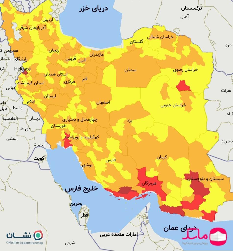 شروع موج پنجم کرونا؟