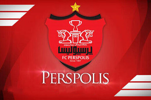 پرسپولیس