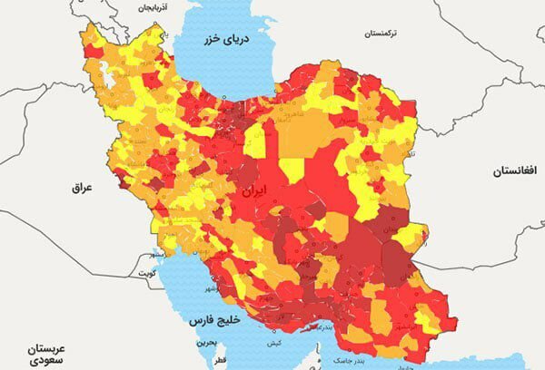 آخرین وضعیت رنگ‌بندی کرونایی در کشور/ ۱۶۹ شهرستان همچنان قرمز