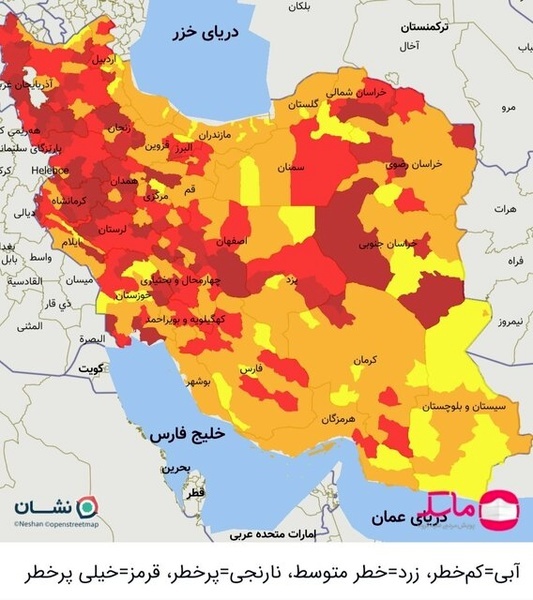 آخرین رنگ‌بندی کرونایی استان‌ها