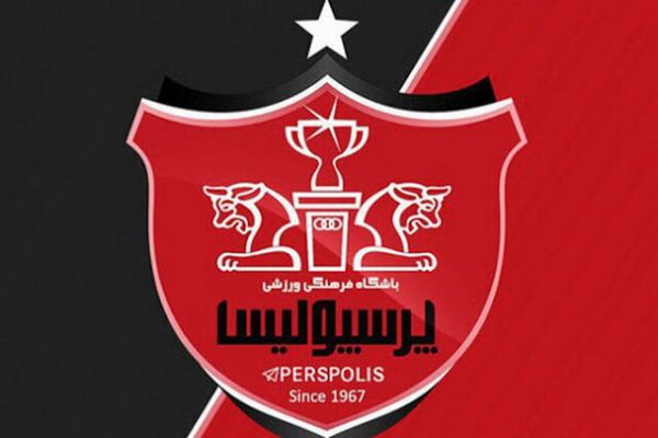 مدیرعامل پرسپولیس