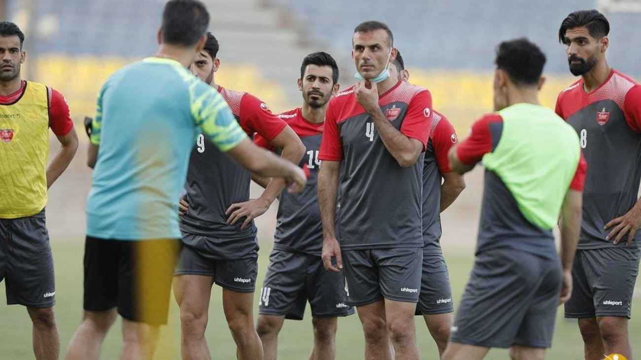 پرسپولیس تهران