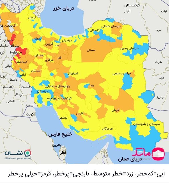 آخرین رنگ‌بندی کرونایی شهر‌های کشور/ ۷ شهرستان در وضعیت قرمز