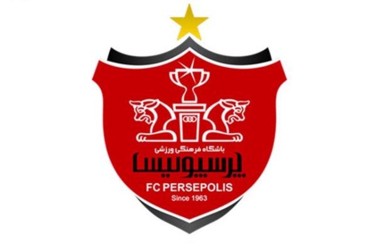 اسپانسر باشگاه پرسپولیس