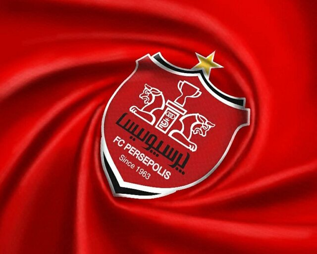 مدیرعامل پرسپولیس