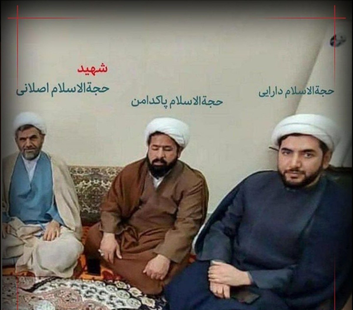 حادثه در حرم رضوی