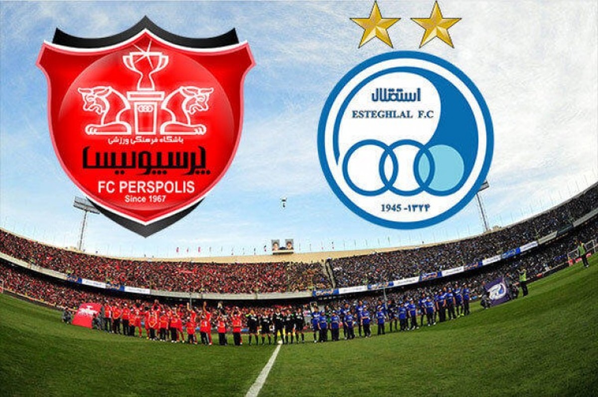 قرارداد بازیکنان پرسپولیس